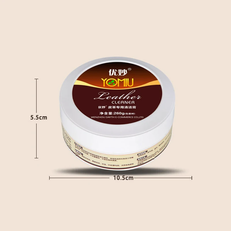 Многофункциональный кожаный очиститель для автомобильного сиденья бумажник