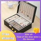 Шкатулка для ювелирных изделий Женская с замком, двухуровневый кожаный Органайзер большой вместимости с защелкой, демонстрационный держатель, чехол для хранения серег и колец