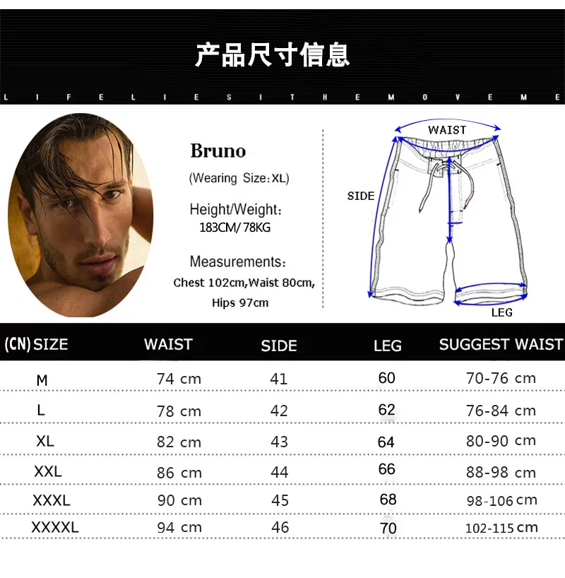 

Print men's beach short sports board pants 2020 new hot sell men swim trunk quick dry male swimsuits surfing shorts gay swimwear