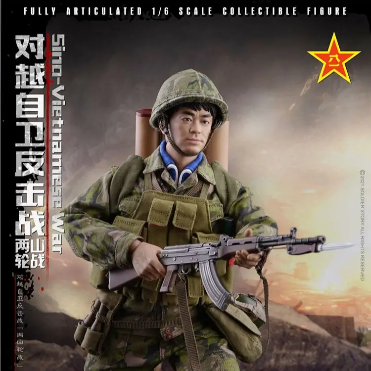 

Экшн-фигурка солдата SS123 1/6 пла для самозащиты от вьетнамского мужчины