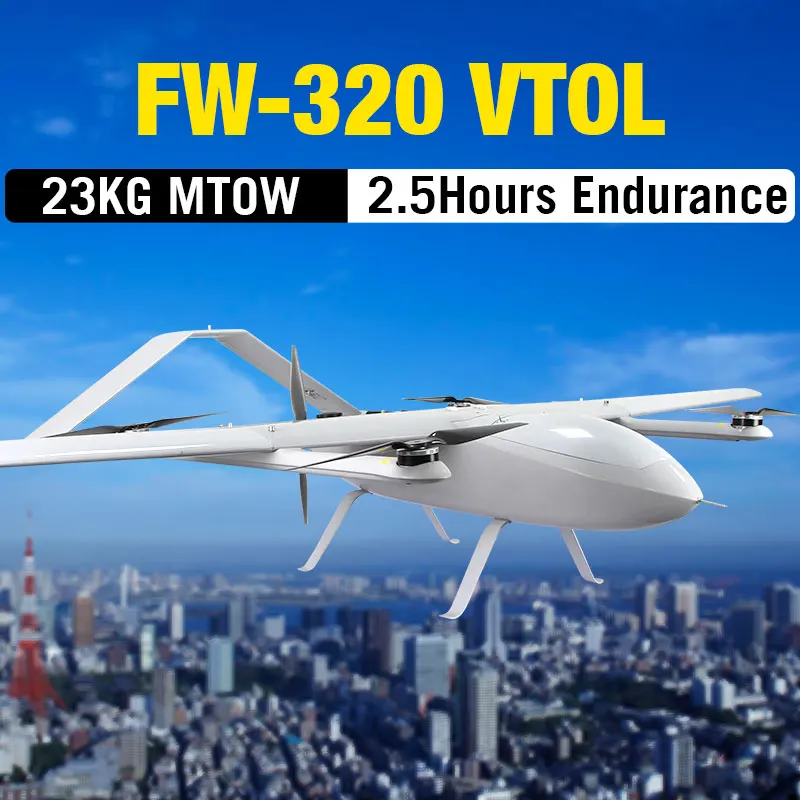 Беспилотный летательный аппарат vtol с неподвижным крылом полезная нагрузка 2 5 кг