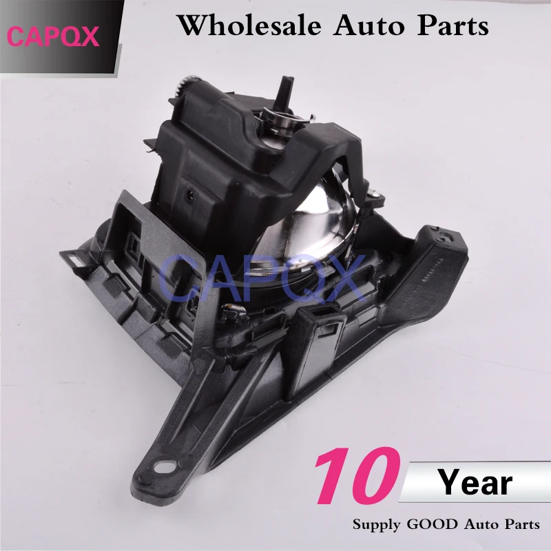 Передний бампер CAPQX светильник фар противотумансветильник фары с креплением 81220