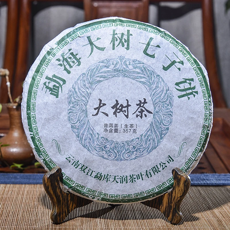 

2012 ярдов, особый зеленый органический чай Yunana Menghai Shen Pu'er из искусственной кожи, 357 г для похудения, здоровая пища