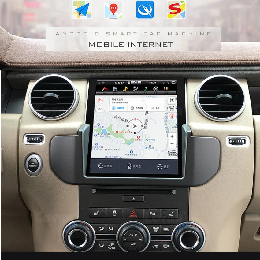 Для Land Rover Discovery 4 2011~ автомобильный Радио Android мультимедийный плеер Автомобильный сенсорный экран навигация поддержка Carplay Bluetooth