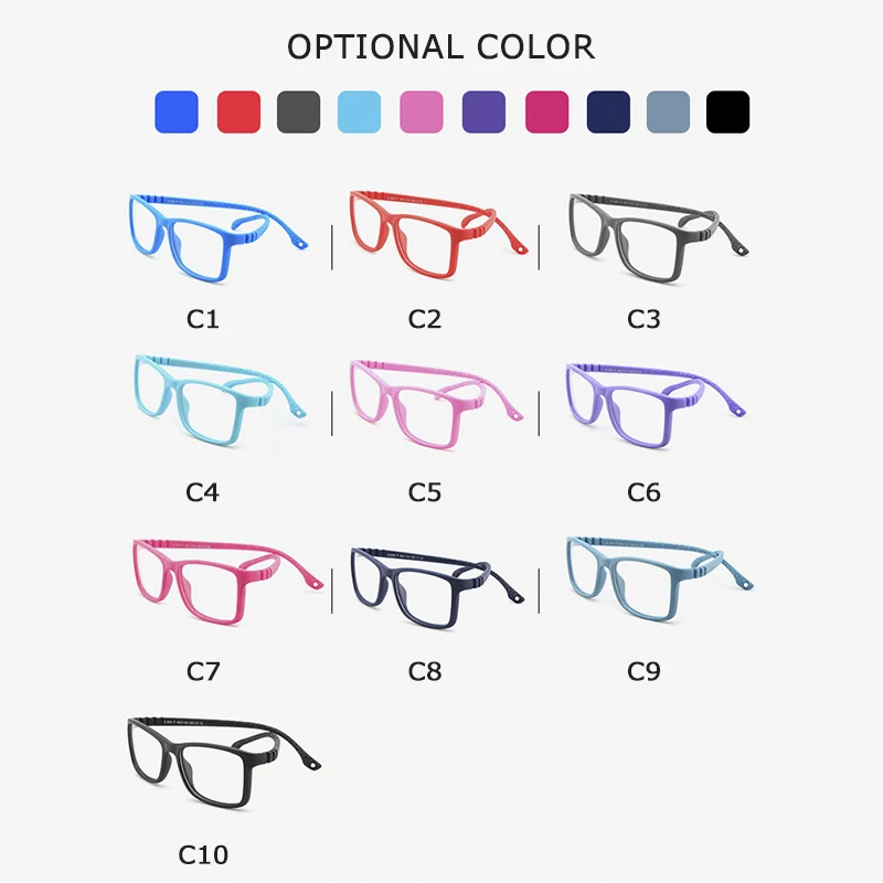 Квадратные детские очки AIMISUV модная силиконовая Гибкая оптическая оправа 2020 для