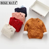 thick cotton winter sweater for baby girl knitted solid toddler boy pullover sweater infant clothes warm baby clothing 0 4 year