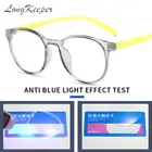 Детские круглые очки с защитой от сисветильник, для мальчиков и девочек, очки для работы за компьютером с мягкой силиконовой оправой, светоотражающие очки для детей