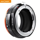 K  F Concept NEX(G) Адаптер для крепления объектива-E камера с кольцом управления диафрагмой для Nikon G Крепление объектива к Sony E Series крепление для камеры s
