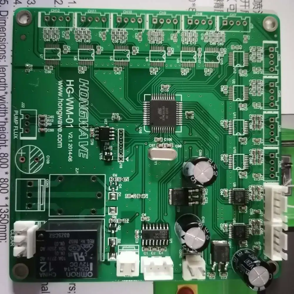 Материнская плата для весового ящика | Автомобили и мотоциклы