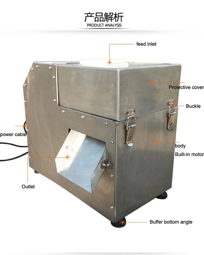 Электрическая овощерезка набивная машина для еды коммерческая