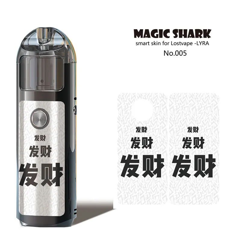 Волшебная Акула новинка 2019 флаг США Череп лист на капле ПВХ стерео футляр для