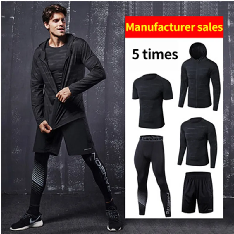 5 шт./компл. спортивная одежда для мужчин костюм футболка сухой Баскетбол бег