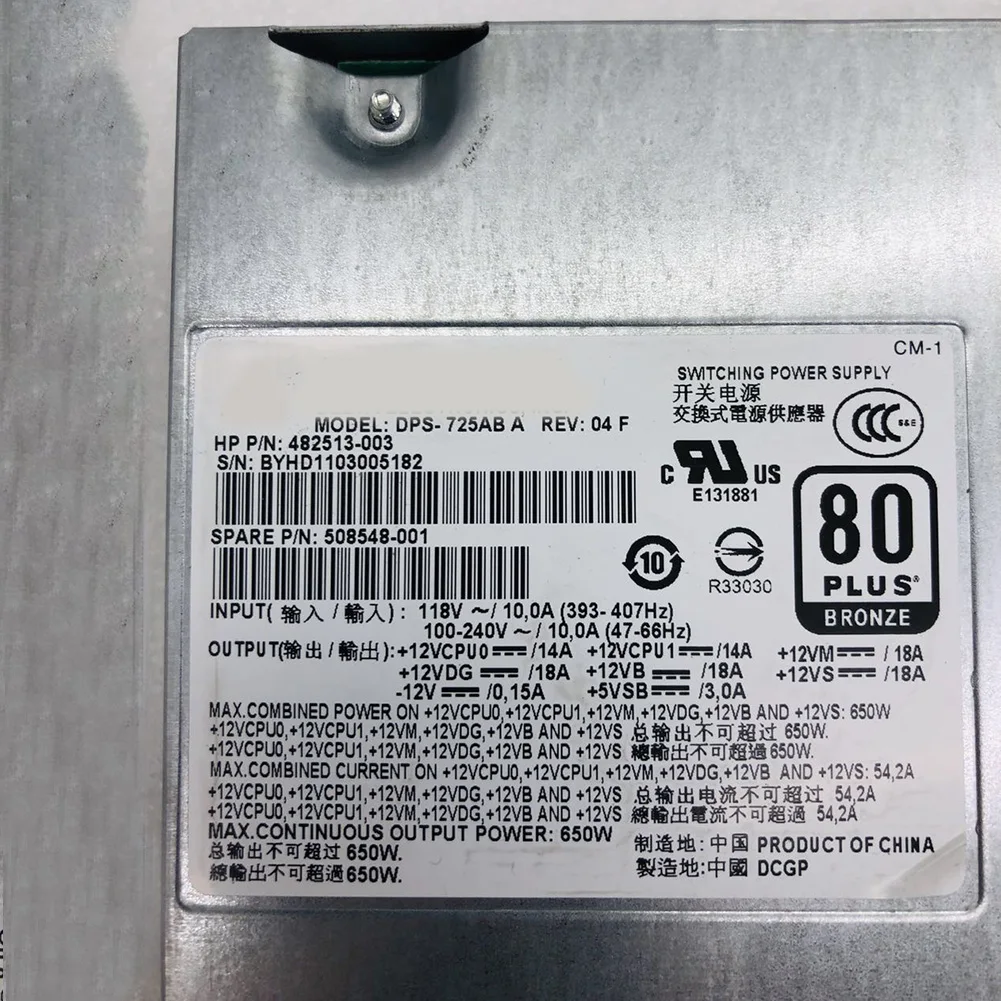 650W Питание 508548 001 аккумулятор большой емкости 482513 003 DPS 725AB A для HP Z600 рабочей