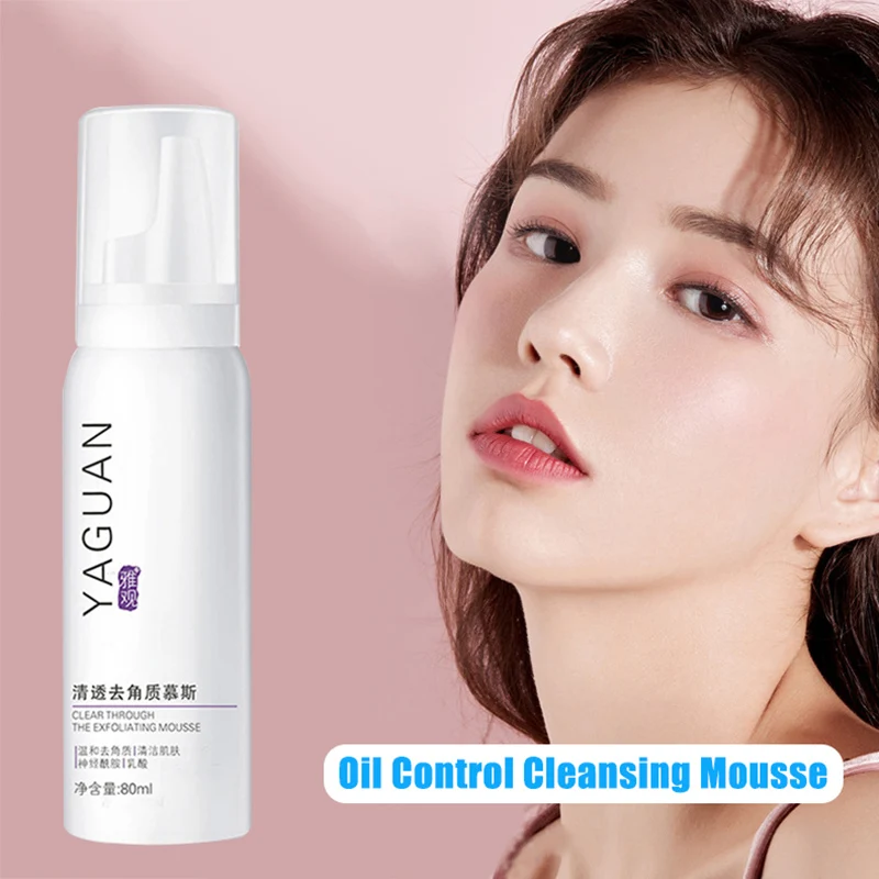 

Face Exfoliating Mousse Foams Deep Cleansing Shrinking Pore Oil Control Facial Cleanser SK88