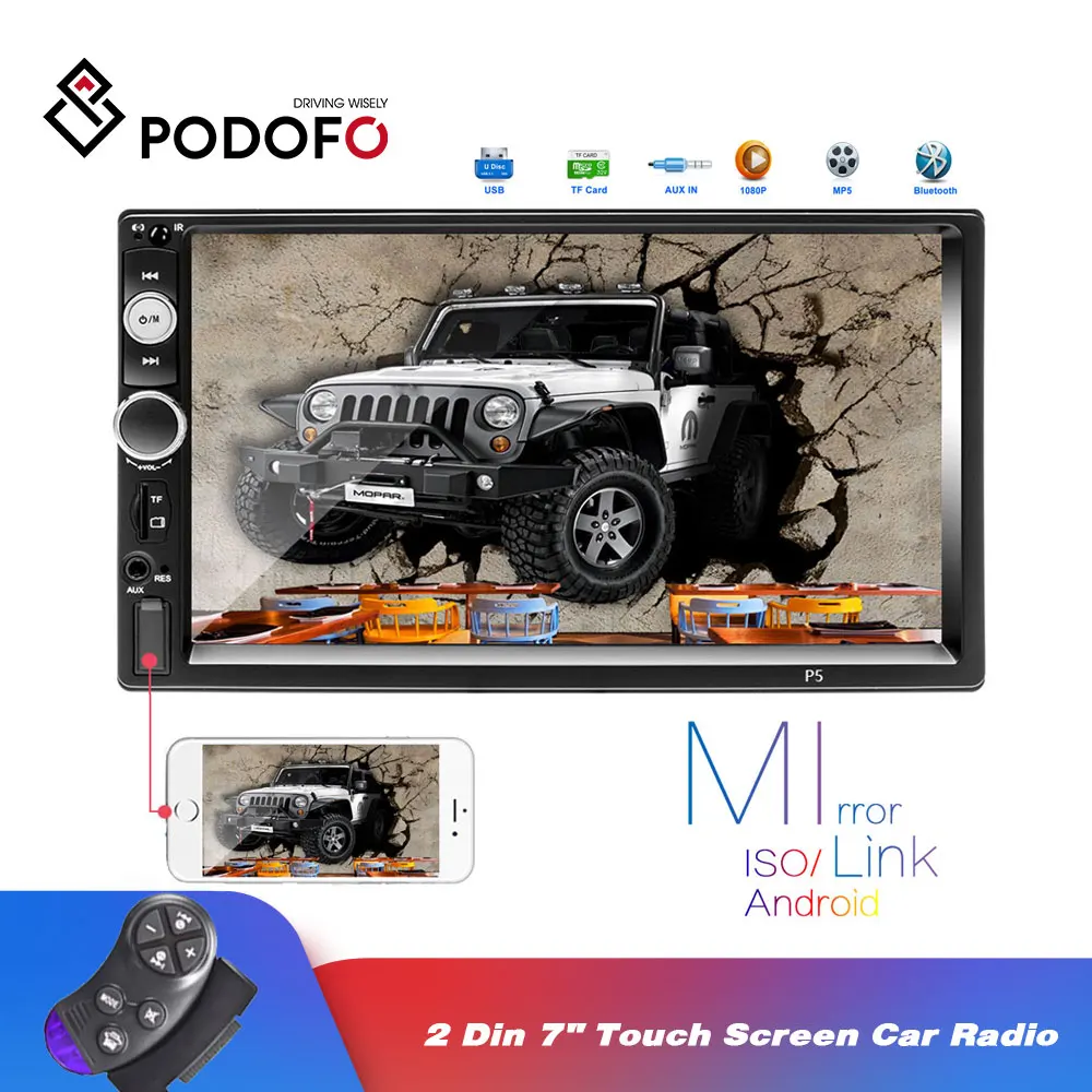 Автомагнитола Podofo 2 Din 7 &quotсенсорный экран цифровой дисплей Bluetooth MP5