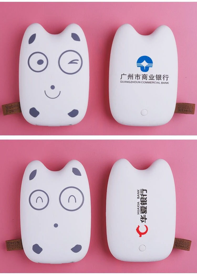 Модное милое мультяшное зарядное устройство портативное 12000 мАч портативная