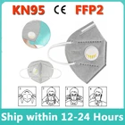 Маска KN95 FFp3, хлопковая, черная, серая, белая, kn95, 50-100