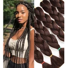 Косички из синтетических волос, 82 дюйма, 165 г