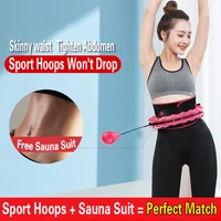 fitness equipment sport hoops massage hoops fashion thin abdomen waist slimming hip lifting fat burning body shaping weight lose