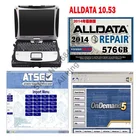 Программное обеспечение для ремонта автомобиля alldata 10,53 autodata Mi shell 2015, программное обеспечение для ремонта автомобиля 50 в ТБ, HDD с искусственной книгой для диагностики ПК