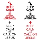 Термочувствительные нашивки на одежду с надписью KEEP CALM AND Stripe