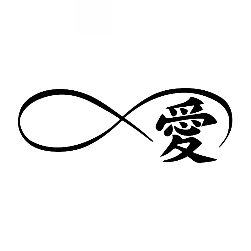 Наклейки для автомобиля с китайскими иероглифами ПВХ аксессуары украшения