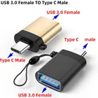 Кабель-адаптер Type C OTG для Xiaomi Redmi Note 8 Pro Mi10 Mi 10 Huawei P30 Samsung S9 S10 Oneplus 7 One Plus 7T Google Pixel 4 3