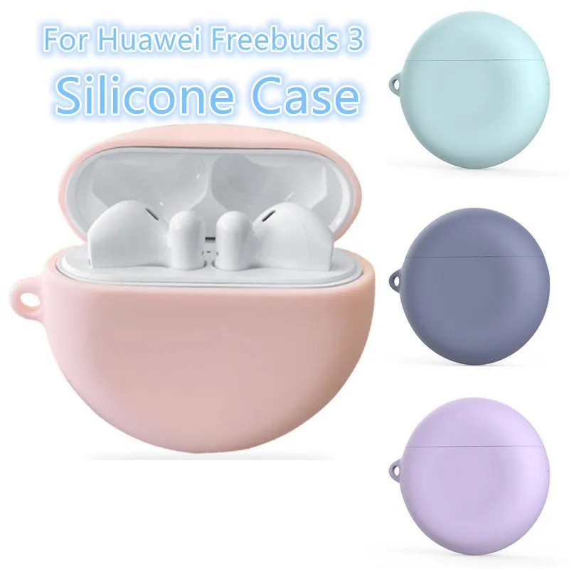 Для Huawei Freebuds 3 чехол силиконовый защитный для Huwaei Бесплатная бутоны Bluetooth