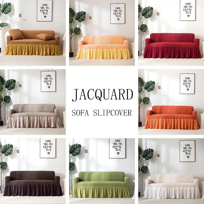 Чехол для дивана жаккардовый эластичный с юбкой гостиной | Дом и сад