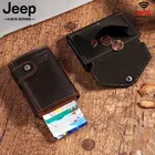 Мужской кожаный кошелек с RFID-защитой HUMERPAUL, Черный Автоматический бумажник с выдвижной картой для удостоверения личности, алюминиевая коробка, 2019