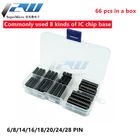 Микроконтроллер IC socket chip base seat DIP-68141618202428, комплект деталей 66P