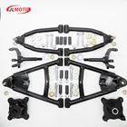 Распорка рулевая для передней подвески, 310 мм, 1 комплект