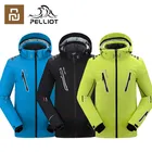 Куртка мужская Лыжная водонепроницаемая, ветрозащитная, дышащая