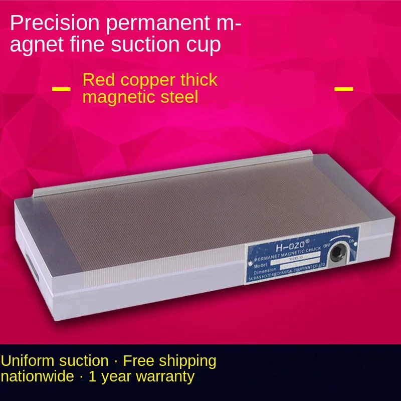 Мощный патрон с постоянным магнитом шлифовальная машина для искры Точная резка