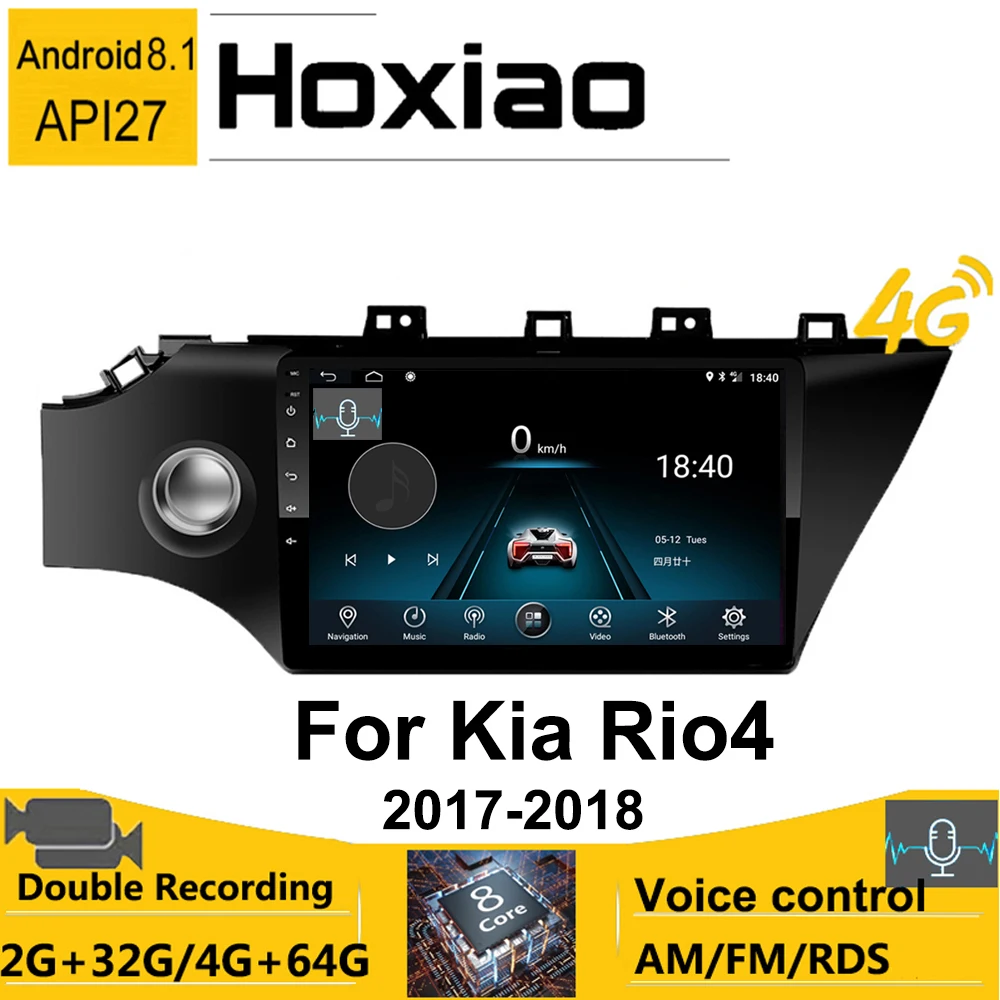 Автомагнитола 2 Din Android 8 1 для Kia RIO 4 Rio4 2017 2018 GPS навигация мультимедиа стерео HD
