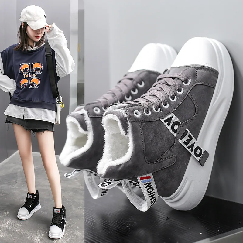 

Daddy shoes female winter new cotton shoes female students warm high-top white shoes comfortable personality trend hot selling