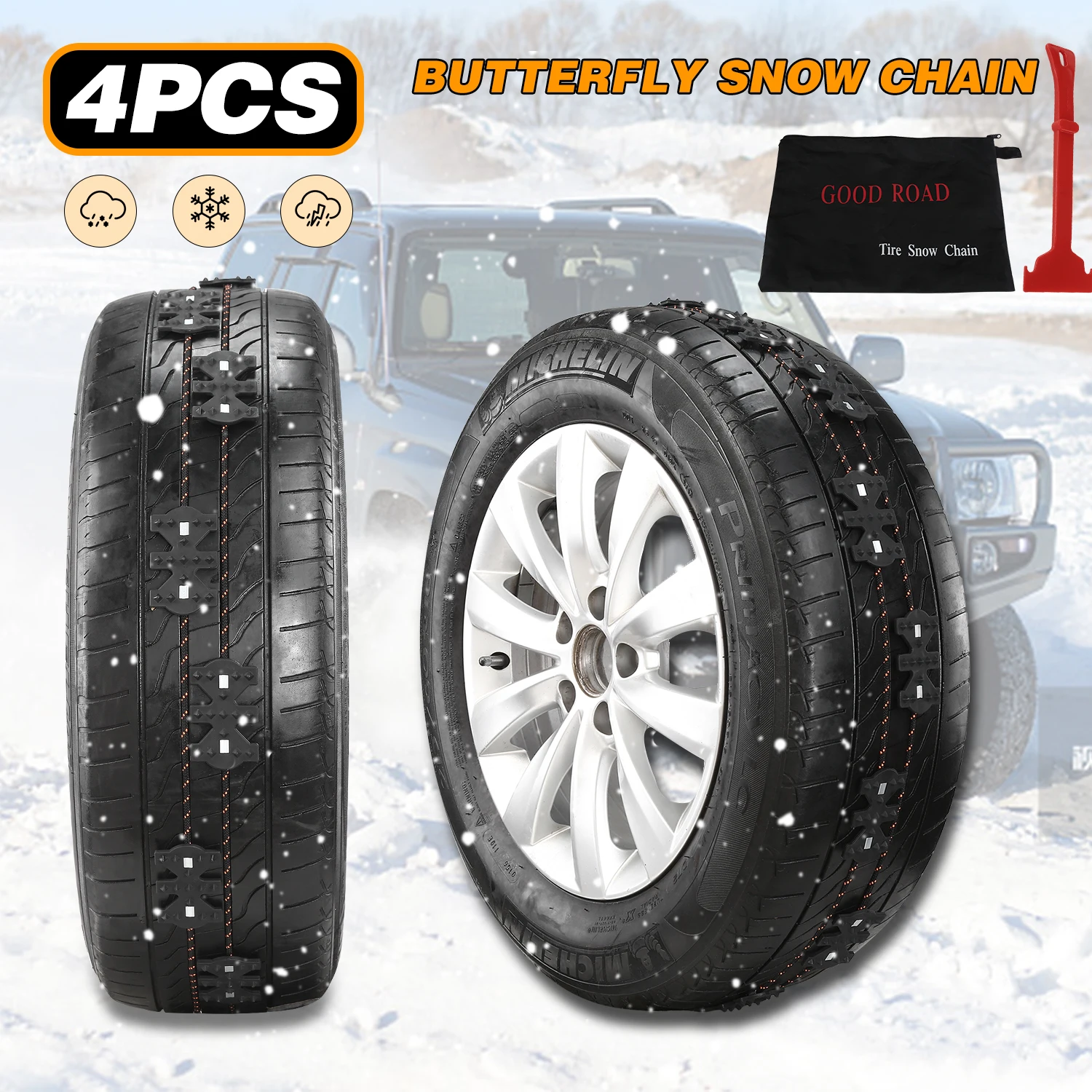 Зимняя Автомобильная аварийная цепь универсальный нескользящий черный комплект