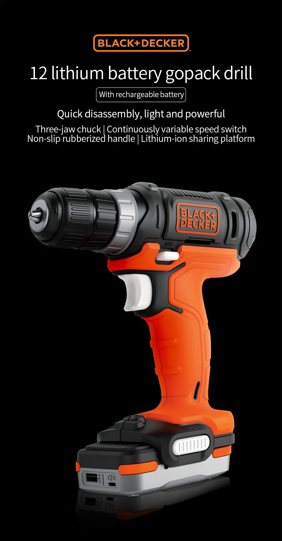 Xiaomi Youpin Black& Decker 12 литиевая электрическая дрель gopack с тремя зажимами с плавно-изменяющейся скоростью