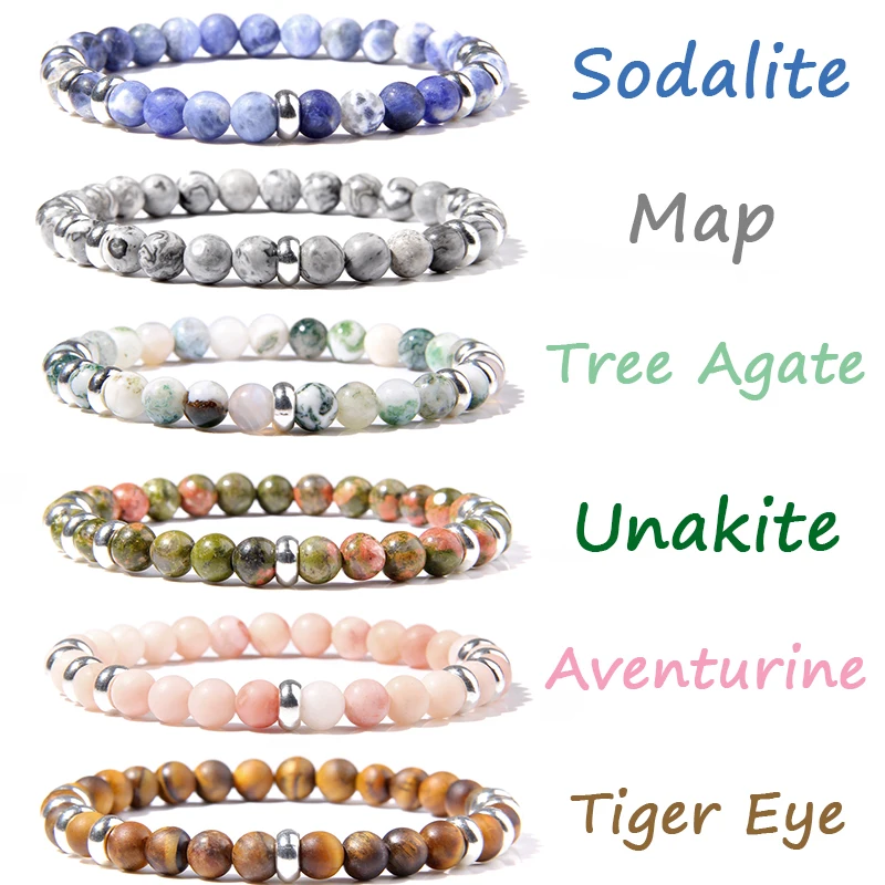 

Couples Friend Bracelet Elastic 6mm Natural Stone Healing Round Beads Bracelet Souvenir Gifts For Women Men Minimalism Wholesale
