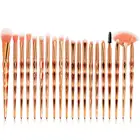 Набор кистей для макияжа, 20 шт.
