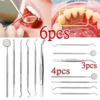 6431pcs dental mirror sickle tartar scaler teeth pick spatula dental equipment tooth care kit oral care tooth cleaning tools