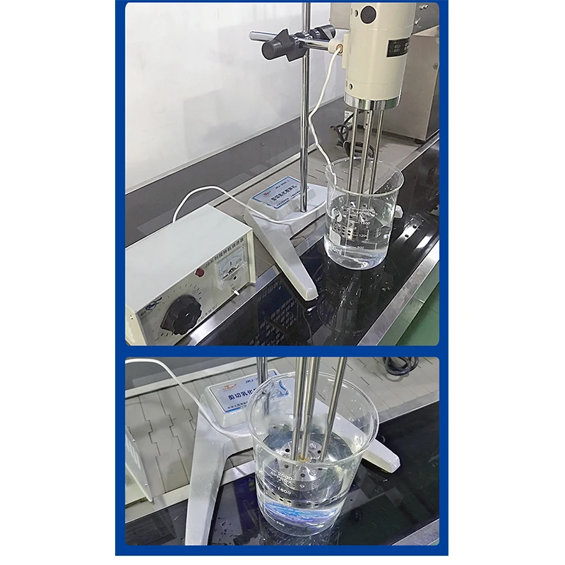 Косметический эмульгирующий смеситель гомогенизатор твердого жидкого порошка