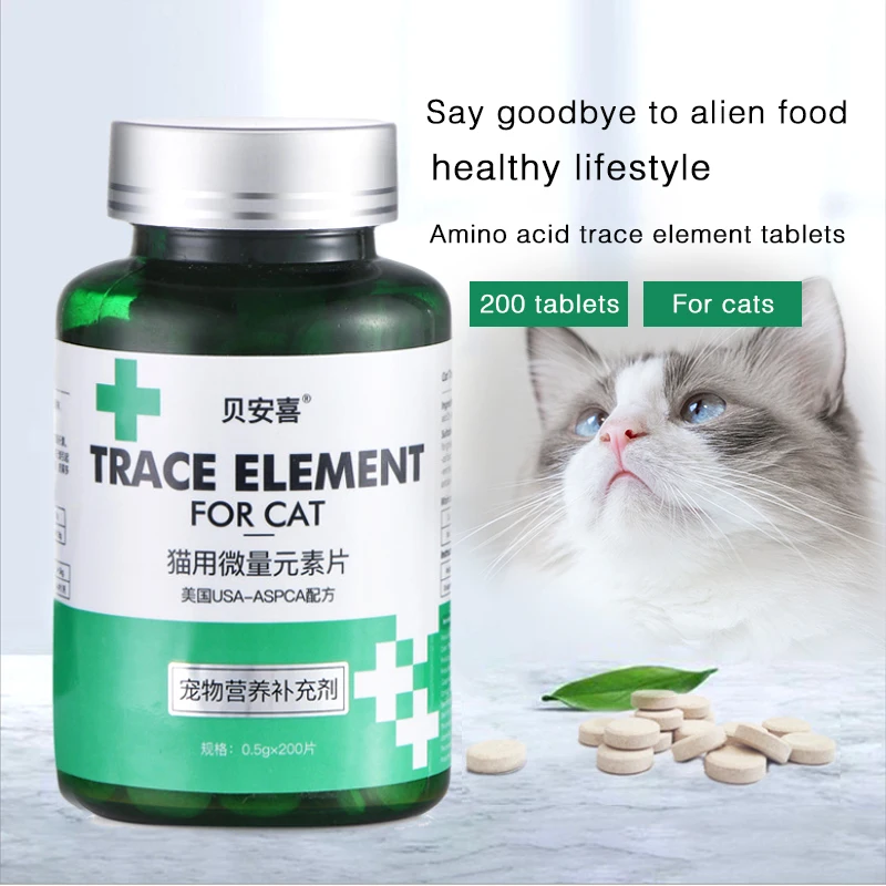 

Cat special trace element nutritional supplement to prevent foreign food from biting and eating soil 200 tablets