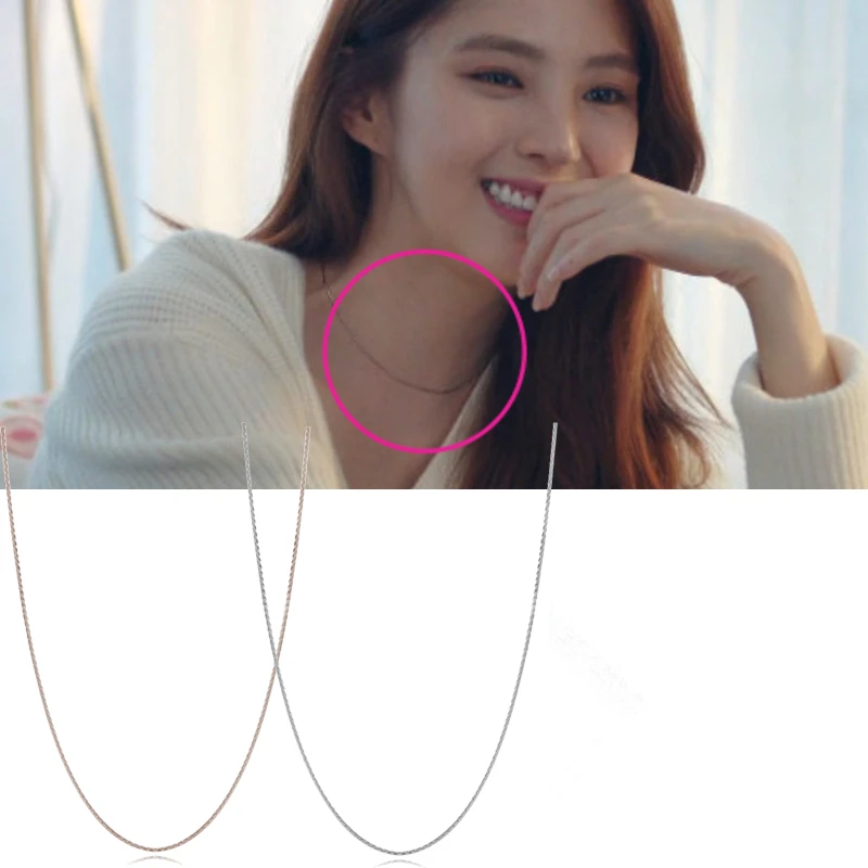 

Ожерелье в Корейском стиле Ким Хи э же ожерелье серебряного цвета цепочка изысканное на ощупь классическое высококачественное ожерелье