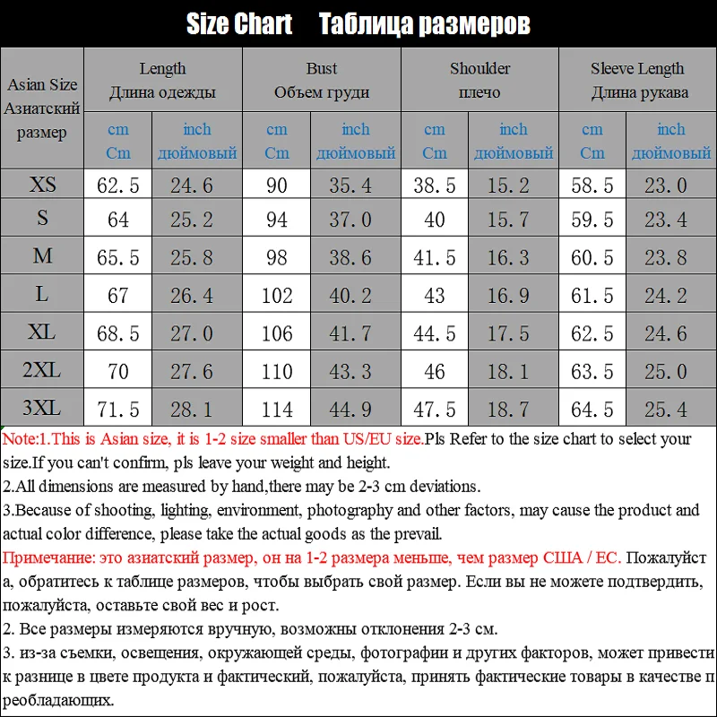 Мужской пуховик на 80% утином пуху теплая парка пальто ветровка верхняя одежда