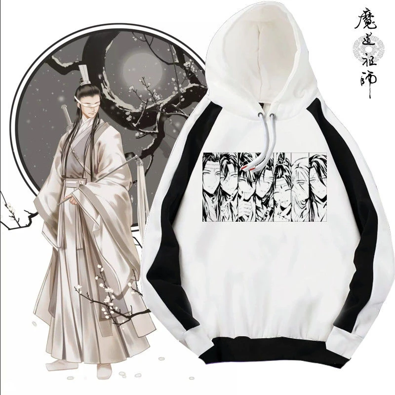 

Anime Mo Dao Zu Shi Cosplay Costumes The Untamed Wei Wuxian Cosplay Lan Wangji Print White Hoodies Sweatshirts For Women CS464