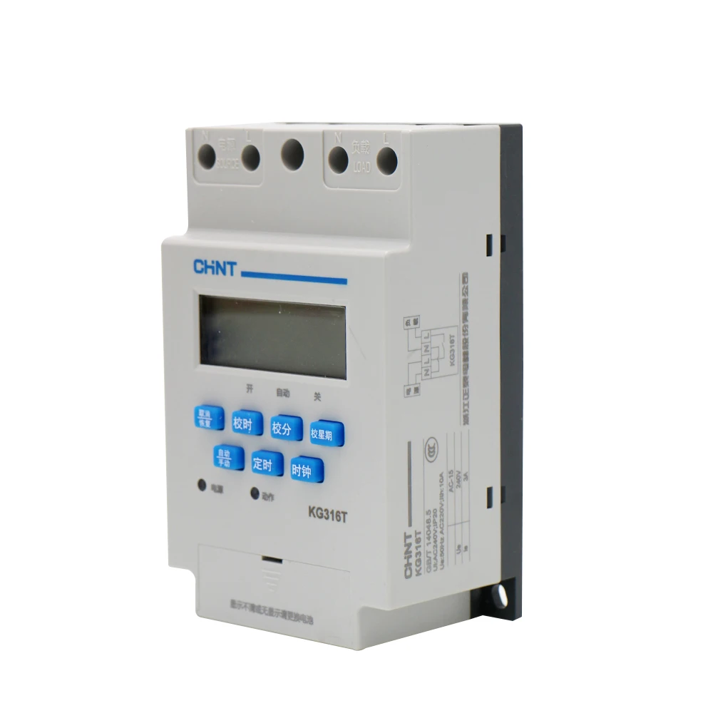 Китайский таймер блока питания KG316T уличная лампа микрокомпьютер контроллер
