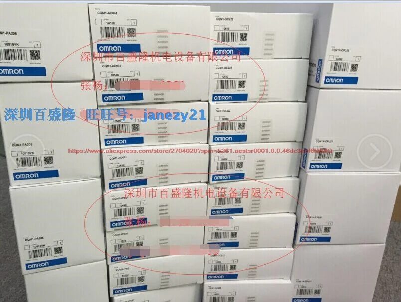 Оригинальная новая версия оригинального ПЛК-модуля | Автомобили и мотоциклы