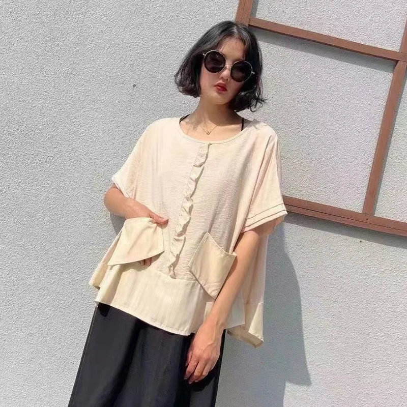 

CHICEVER Apricot T Shirt For Women O Neck Short Sleeve Loose Oversize Ruched Casual Designer T Shirts Female 2021 Summer Clothes