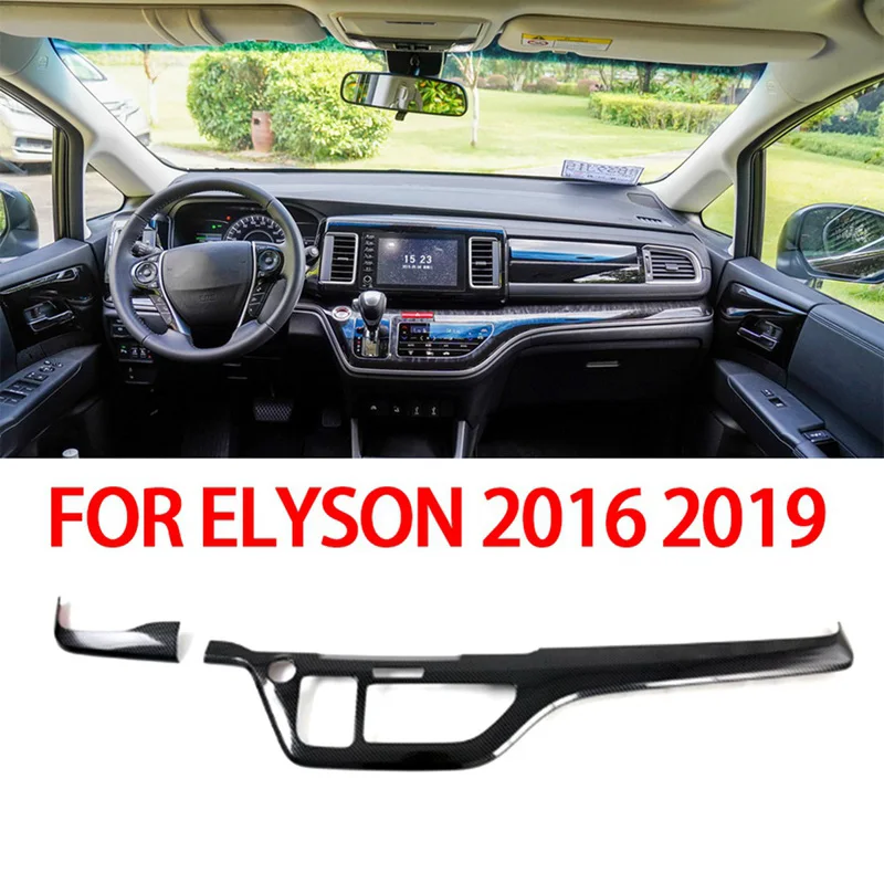 

Car Carbon Fiber Color Center Control Lower Trim Center Control Cover for Honda Elysion 2019